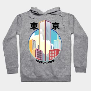 Tokyo Japan Cityscape Hoodie